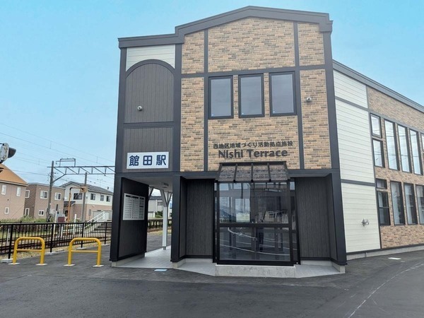 西地区地域づくり活動拠点施設外観