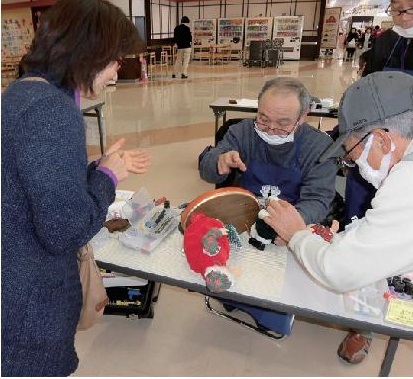 おもちゃ病院