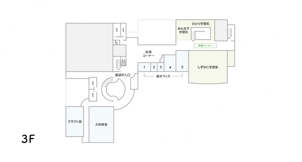 図書交流施設よみまる３階フロアマップ