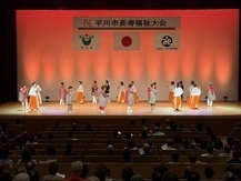 芸能発表会