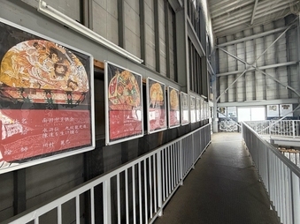 展示館ギャラリー