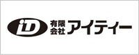 アイティー