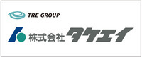 タケエイ