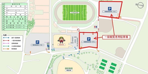 駐車場図