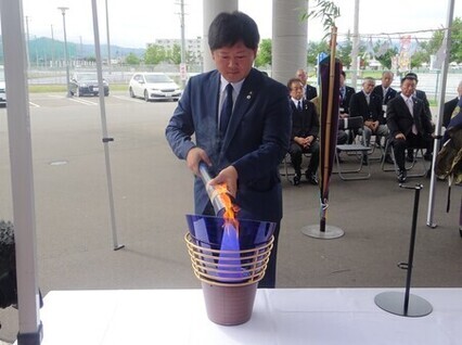 炬火の誕生
